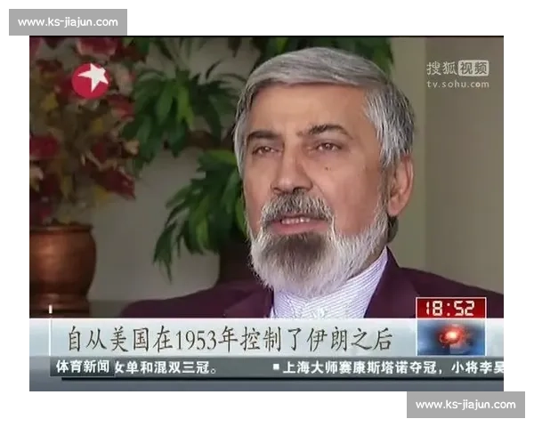 伊朗对阵中国精彩视频回对阵中国精彩视频回顾攻防对抗与战术博弈全景解析